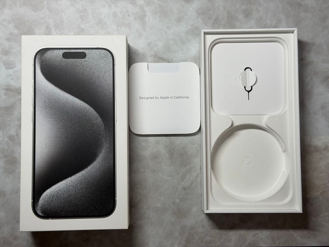 iPhone15pro ホワイト 256GB【おまけ付き】