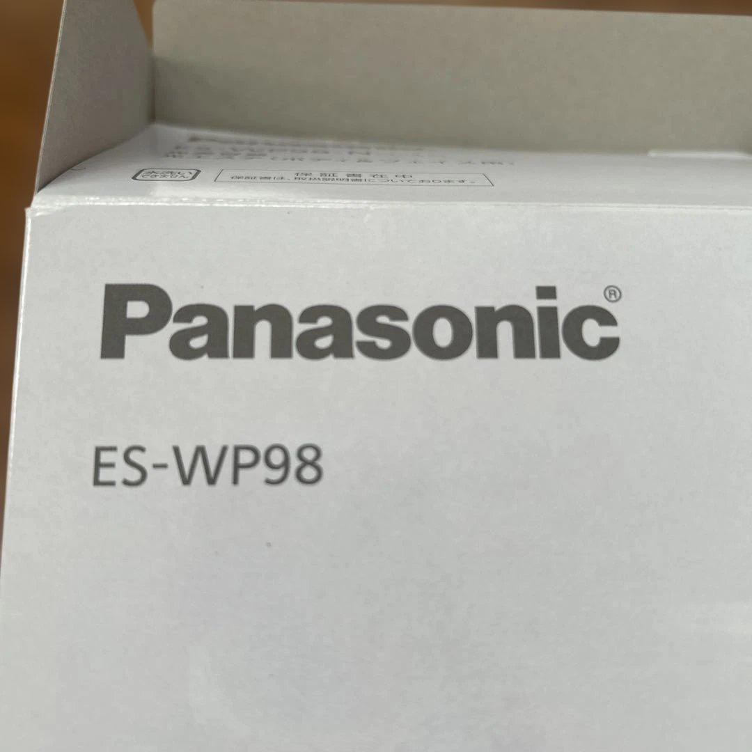 最終！Panasonic ES-WP98-N GOLD