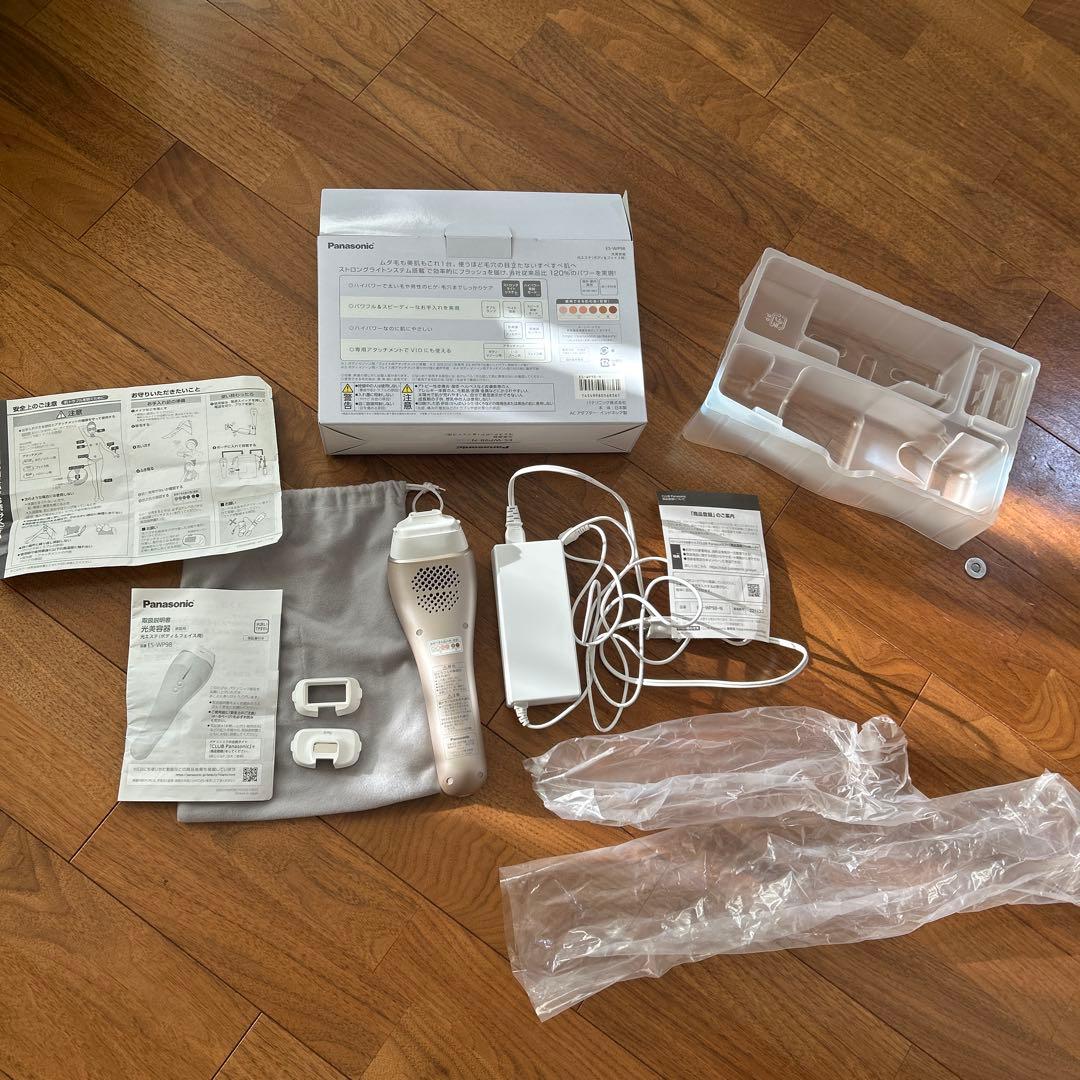 最終！Panasonic ES-WP98-N GOLD