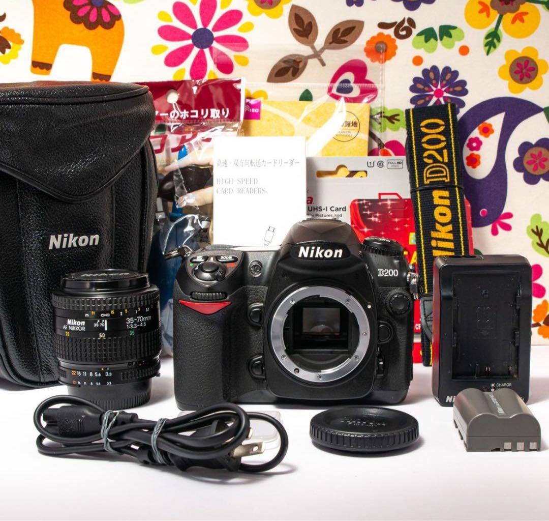仁*?様 ❤️ニコンNikon D200❤️ iPhone転送❤️エントリーモデ