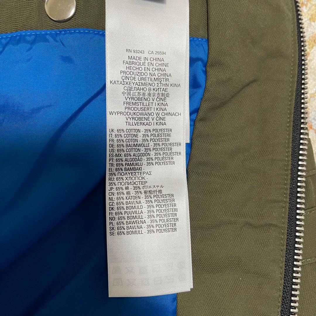 オリーブ色ナイロンジャケット