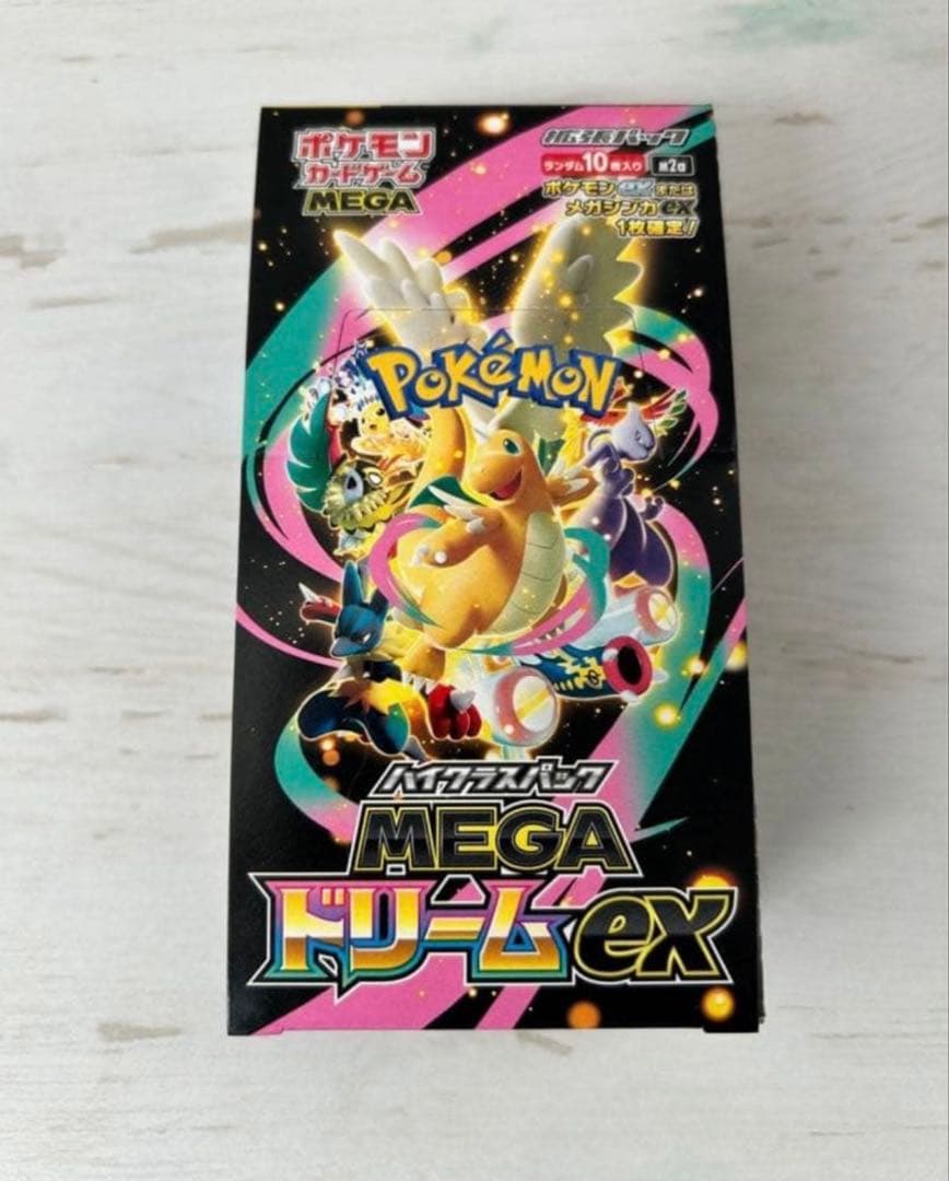 MEGAドリームex 1BOX　シュリンク無し　ペリペリ有り