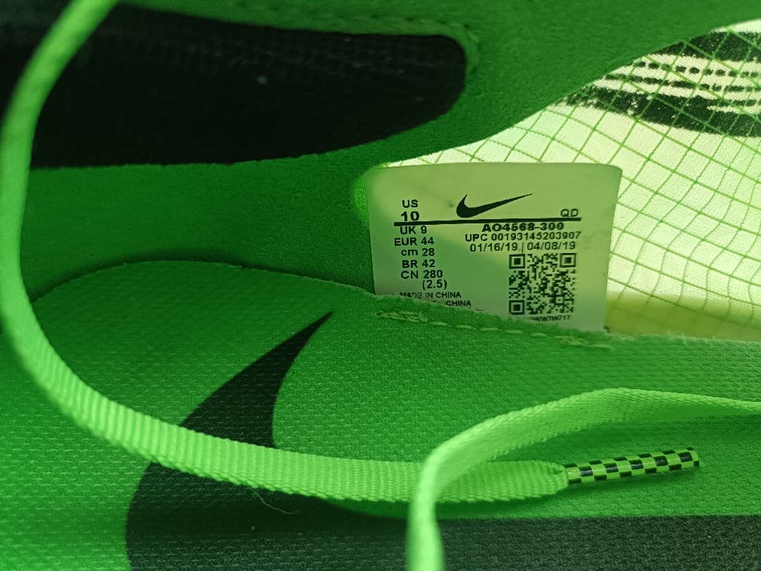 Nike ヴェイパーフライ 2 グリーン 28cm