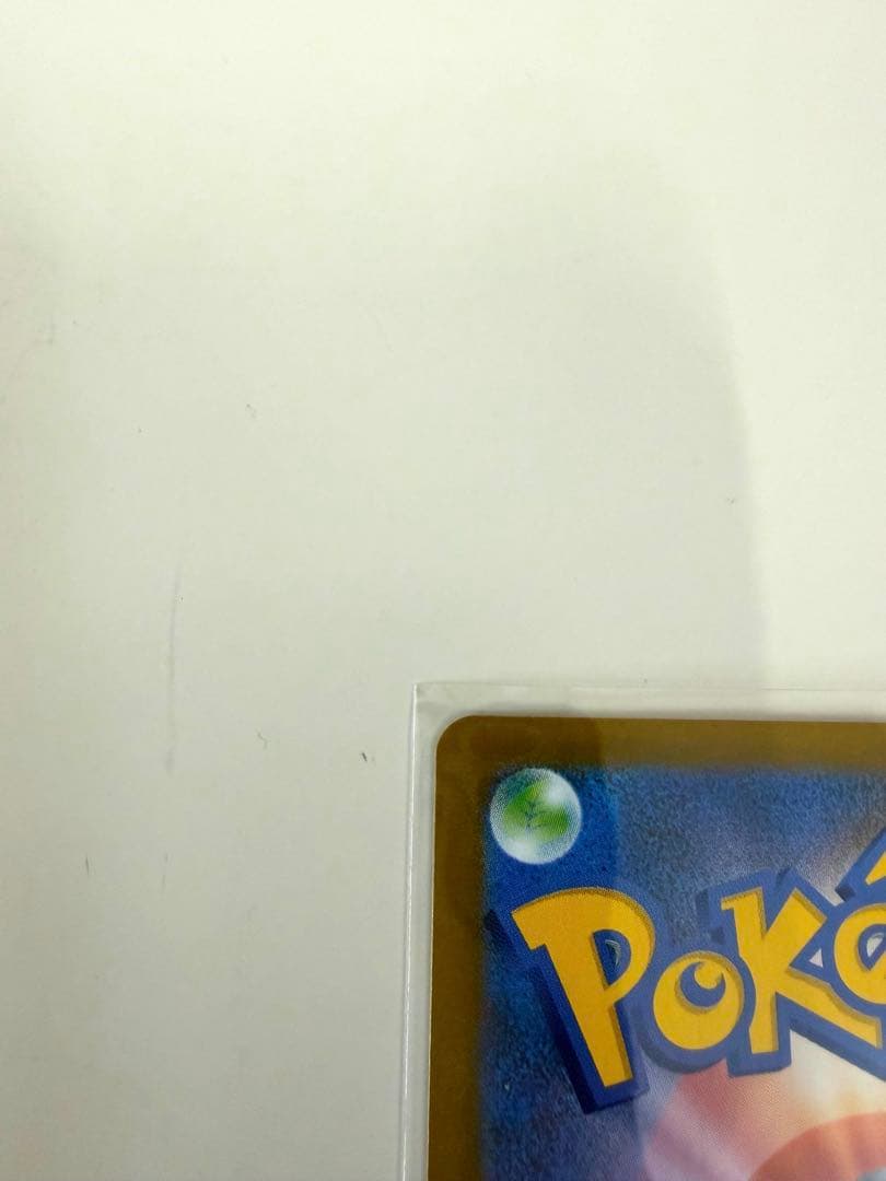 ムニキスゼロ　114/080 ニャースex SAR