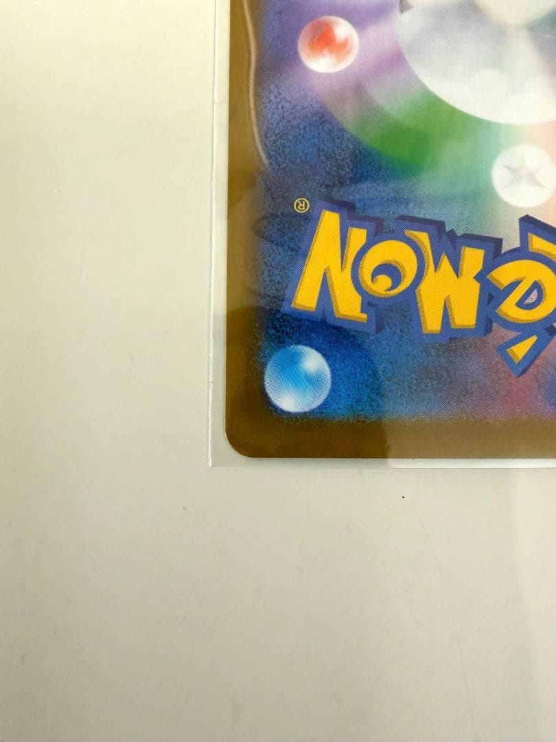 ムニキスゼロ　114/080 ニャースex SAR