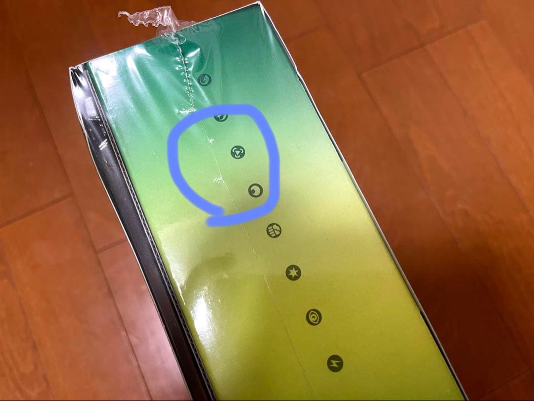 ポケモンカード引退品 まとめ売り