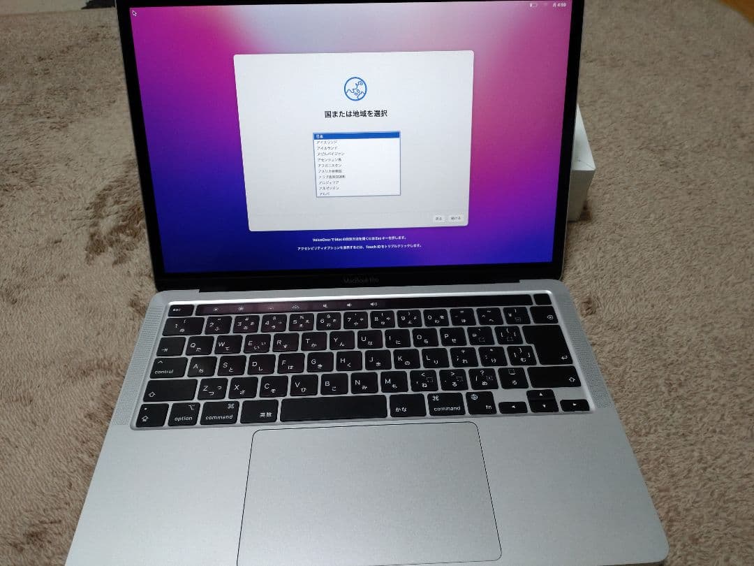 【K】Apple MacBook Pro 13インチ／М1／2020