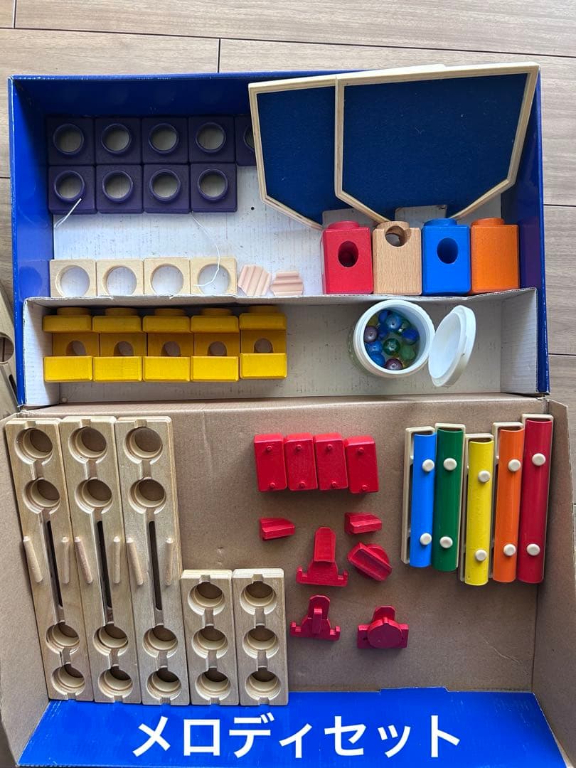 纏めて　ボーネルンド クアドリラ メロディ　ツイスト　レイルセット クリスマス