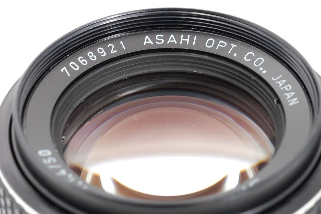 【整備済/黄変除去済】SMC Takumar 50mm f1.4 M42