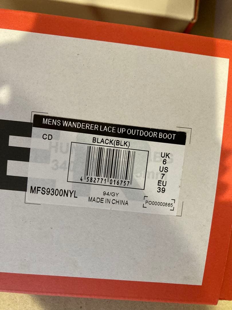 【新品】HUNTER ハンター レースアップ ブーツ スノーブーツ 25cm