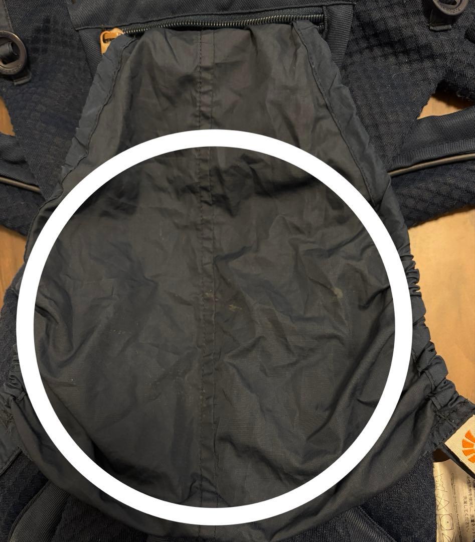 エルゴベビー オムニブリーズ ミッドナイトブルー