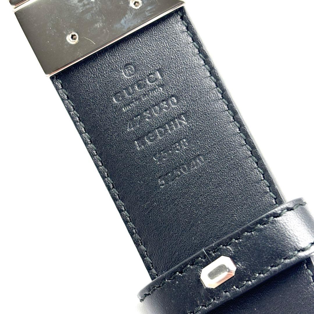 未使用保管品 グッチ ベルト GGスプリーム インターロッキング ロゴバックル