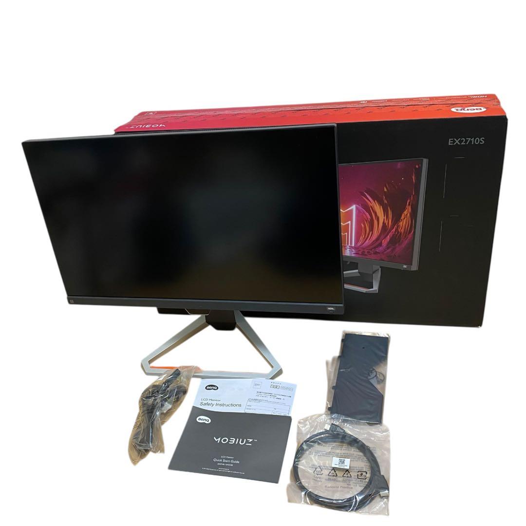 ≪美品≫ BENQ ゲーミングモニター EX2710S 27インチ 165Hz