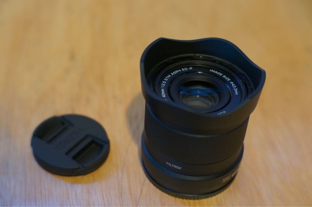VILTROX AF 40/2.5 Z 単焦点レンズ Nikon Z
