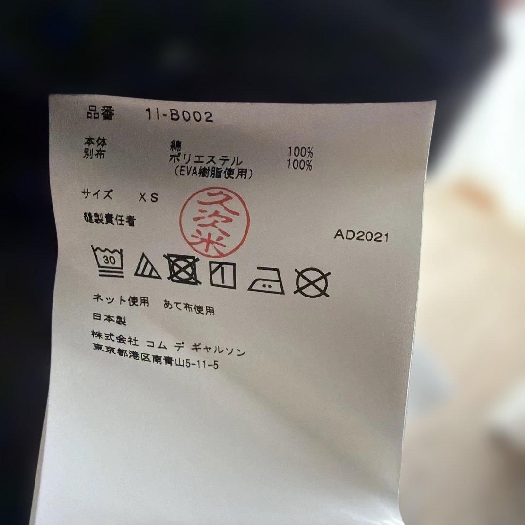 新品未使用 ブラックコムデギャルソン 長袖シャツ ブラウス