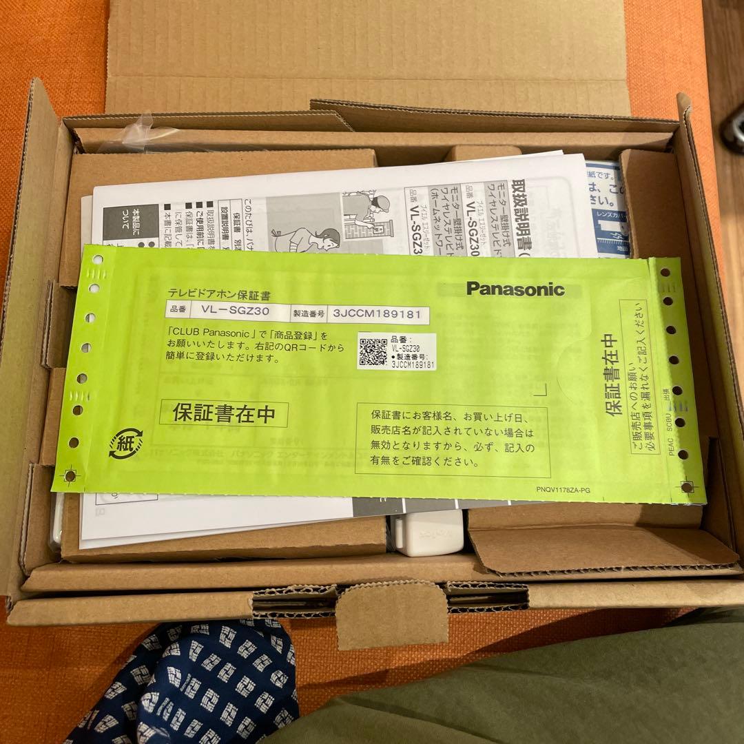 Panasonic VL-SGZ30 ワイヤレステレビドアホン