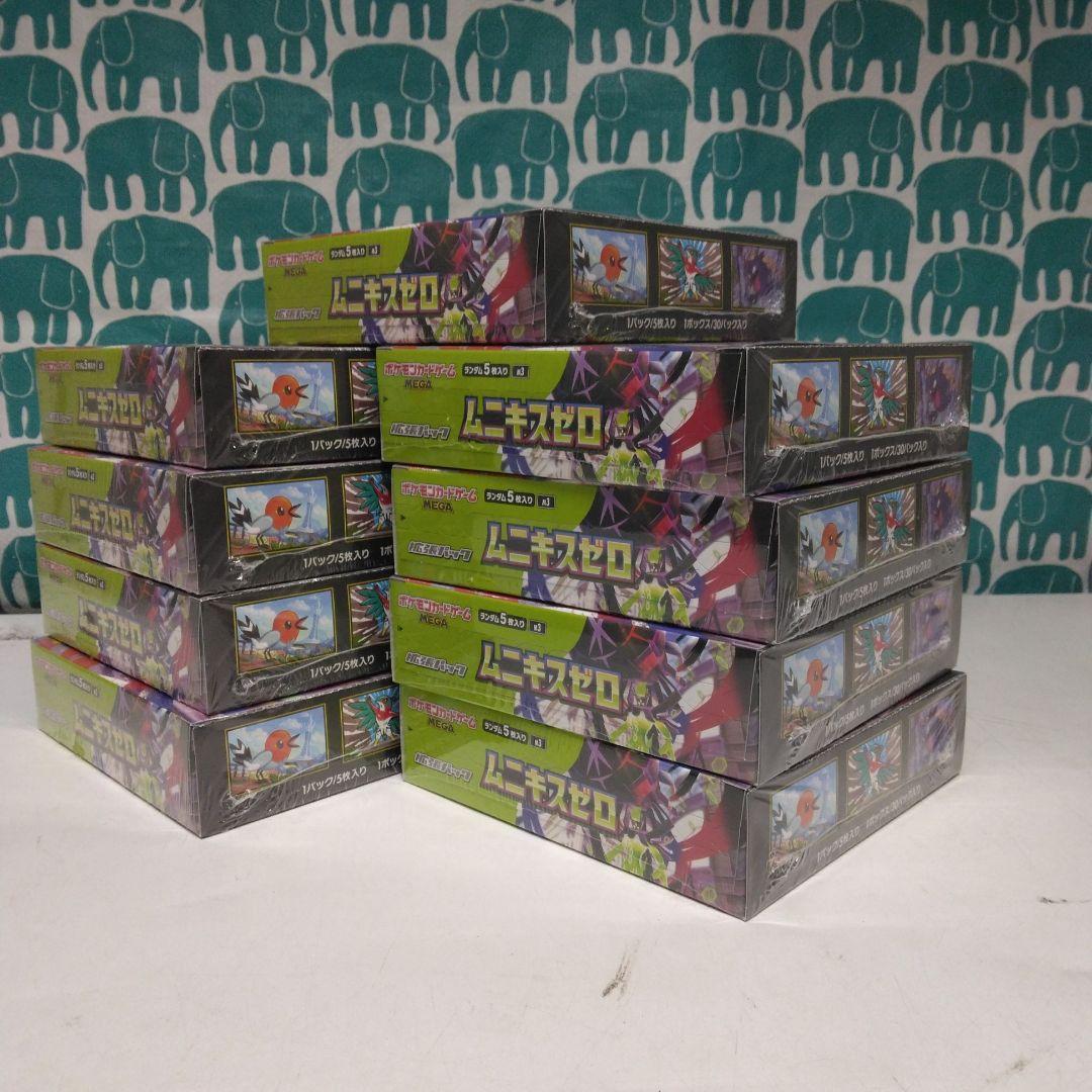 ミ*ミ様 ポケモンカードゲーム ムニキスゼロ 　9ｂｏｘ　シュリンク付き