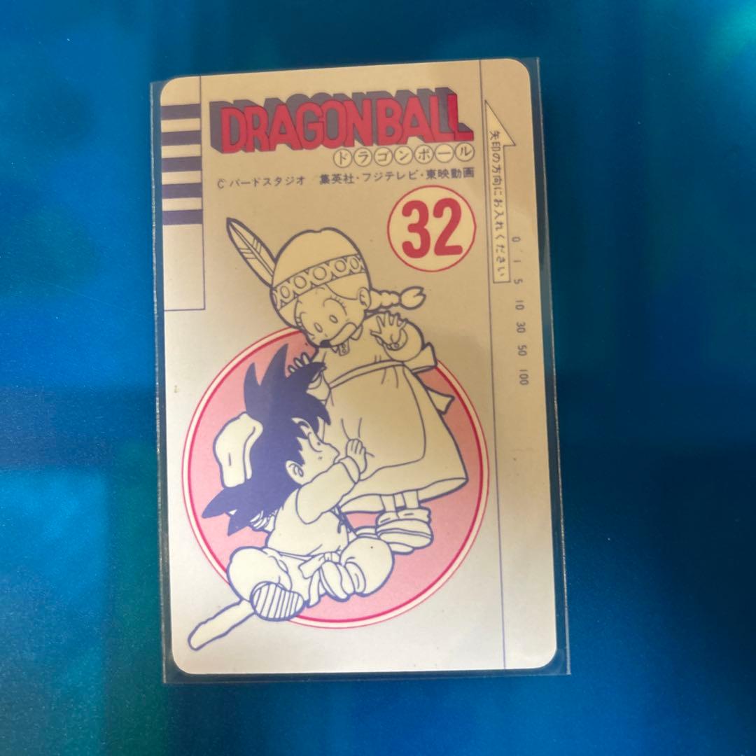 美品　ドラゴンボール　カードダス ppカードコレクション　32