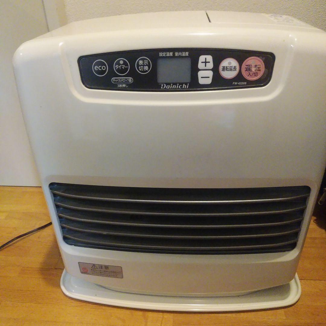 送料無料2020年製 ダイニチ石油ヒーター 石油ファンヒーター FW-4220S