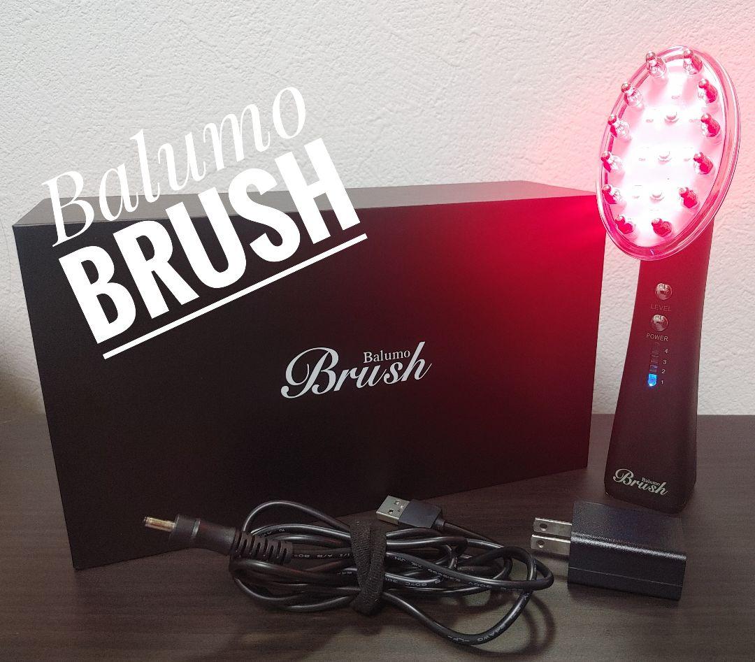 Balumo BRUSH バルモブラッシュAGA治療育毛赤外線レーザー美顔器