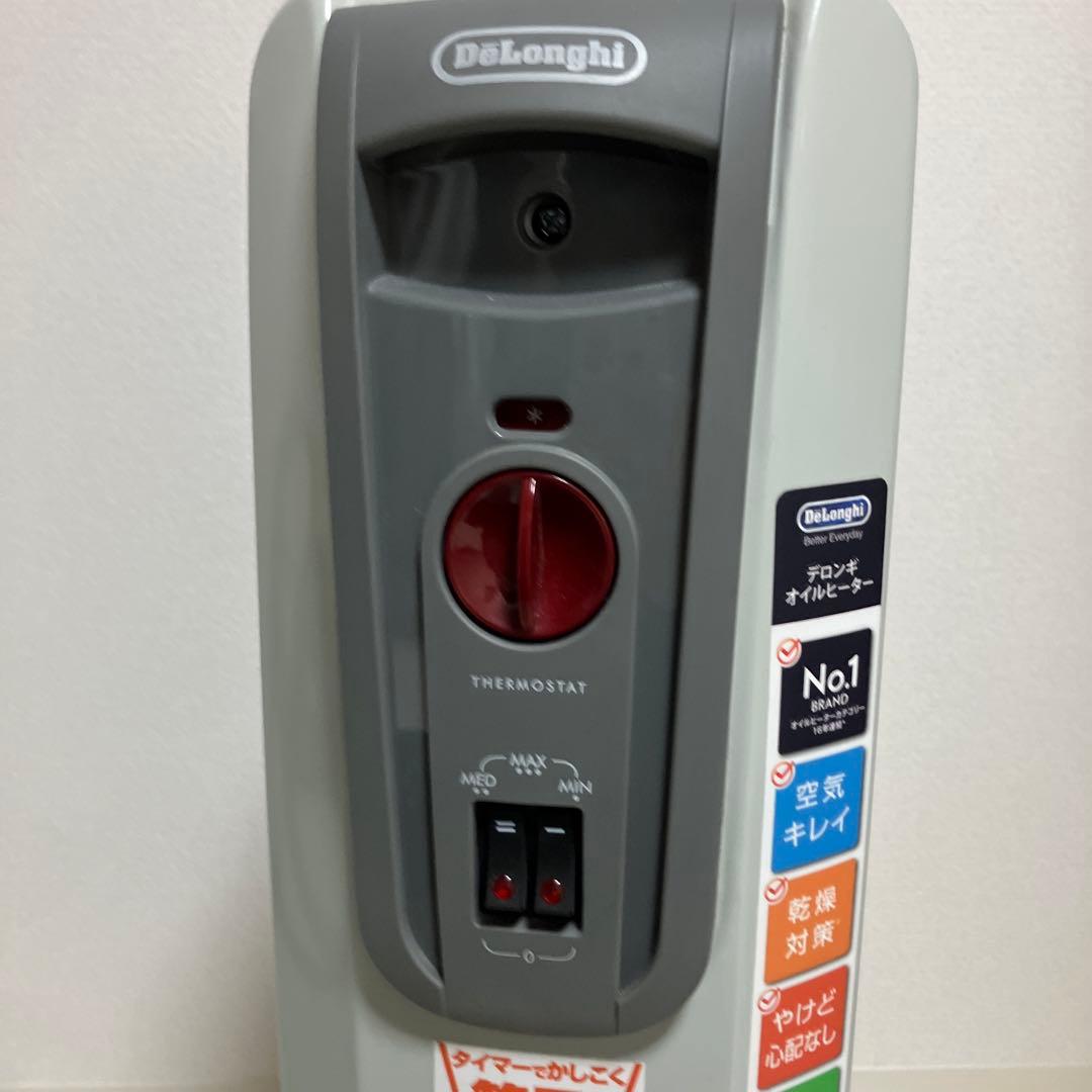デロンギヒーター
