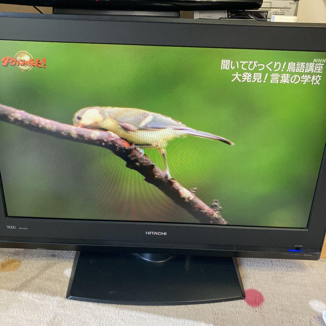 テレビ HITACHI LMT-3210