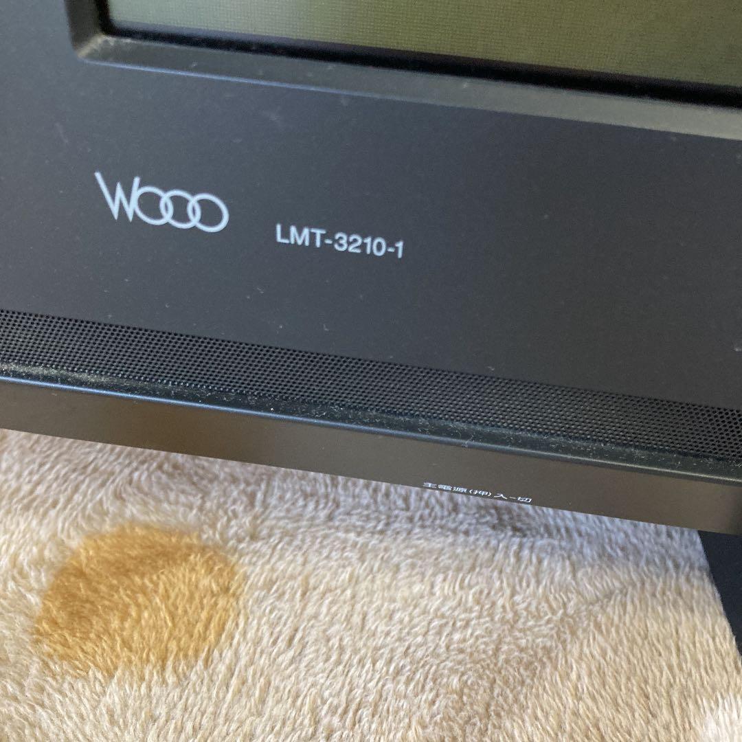 テレビ HITACHI LMT-3210