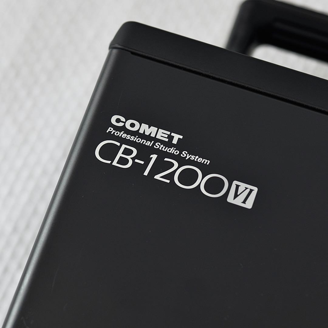 Comet CB-1200 VI ストロボ