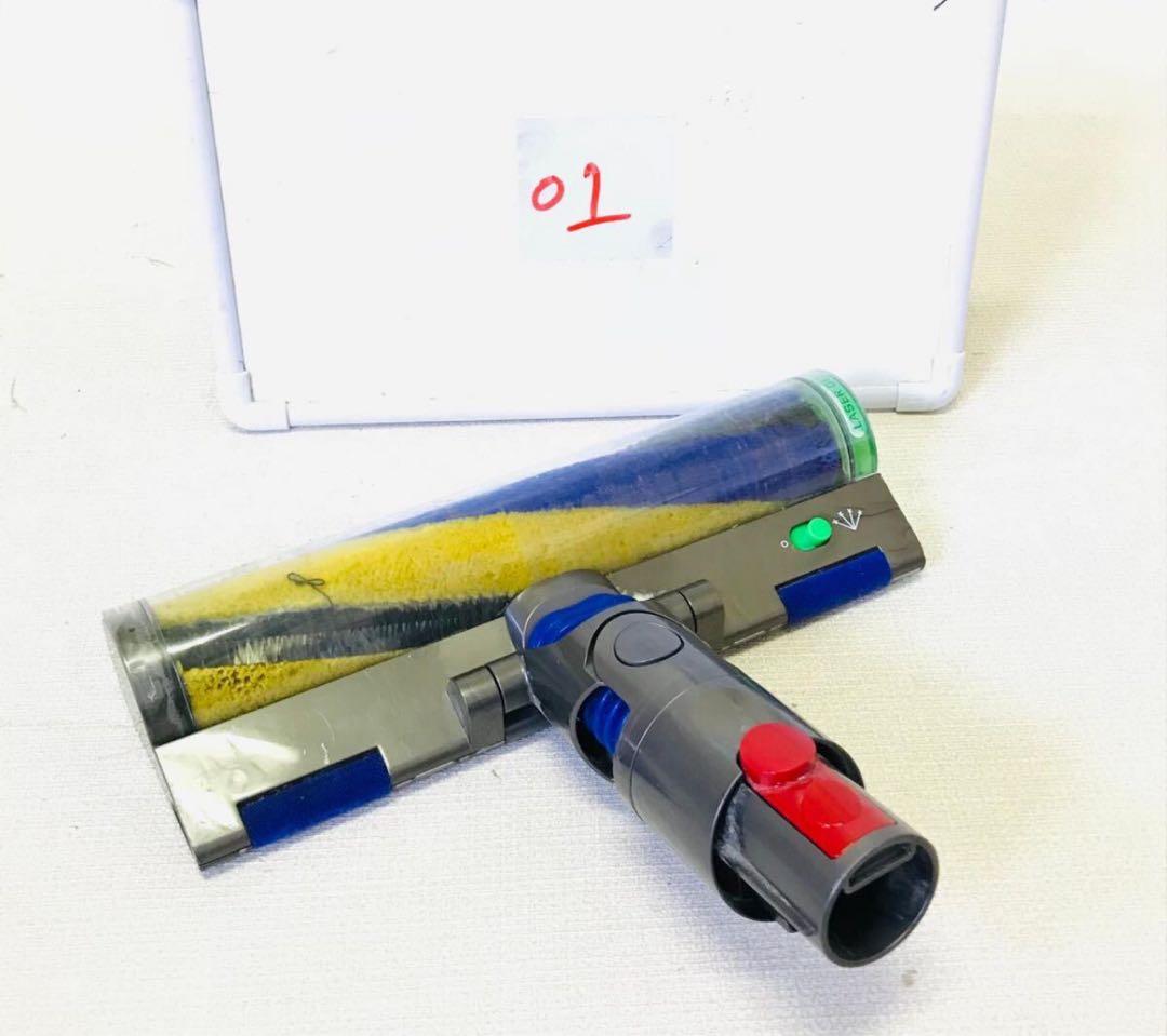 ダイソン v12 Laser Slim ヘッド486047-02 動作品