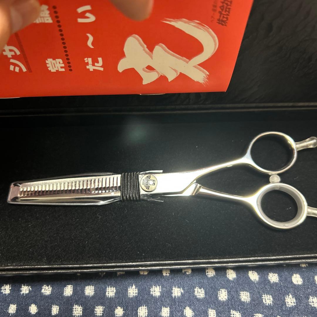 光　hikari T-30 右利き用　スキ度約25%