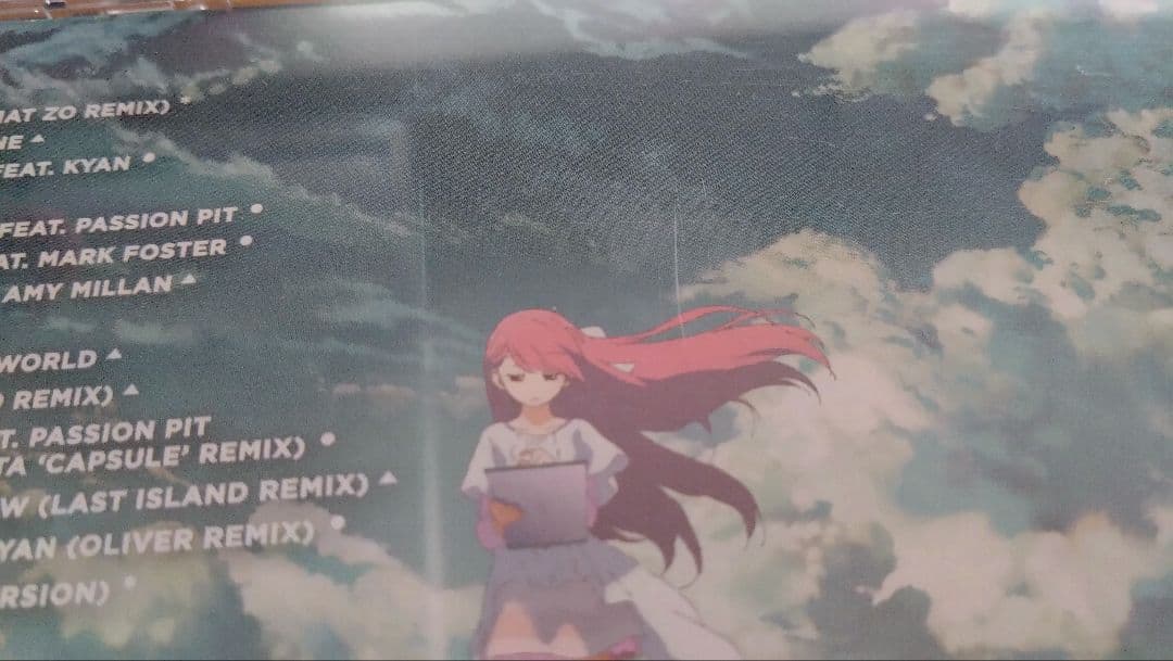 ポーター・ロビンソン＆マデオン シェルター コンプリートエディション