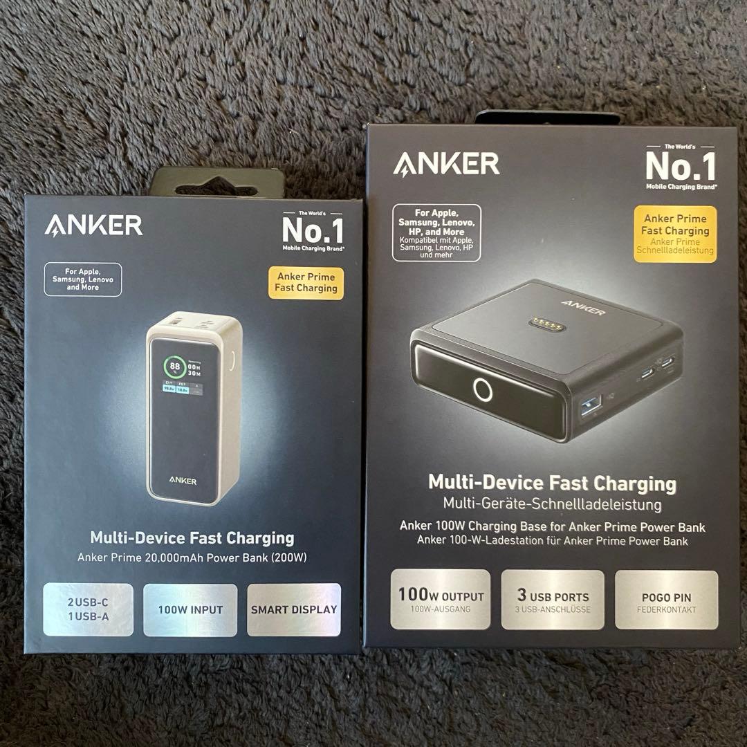 Anker Multi-Device Fast Chargingセット