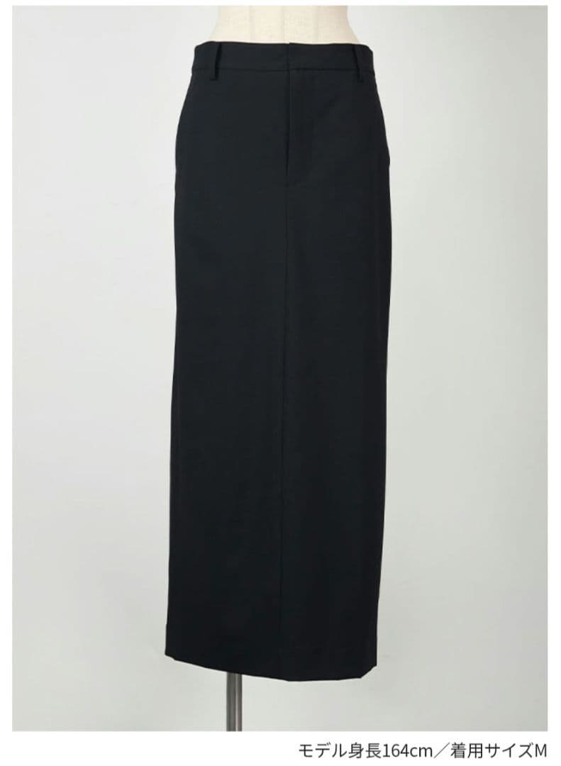 東原亜希さん【FORME×N by NaVY】黒タイトスカート M