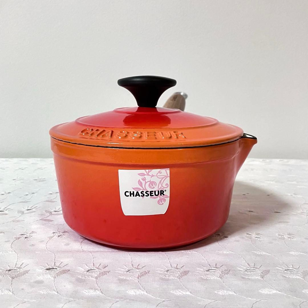 CHASSEUR シャスール 片手鍋 ソースパン ミルクパン