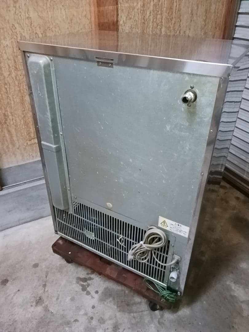 ホシザキ　業務用製氷機　IM-45L-1