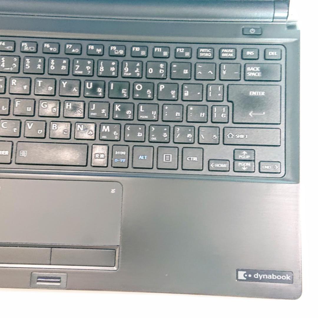 Dynabook R73/BN 第7世代 Core i3 [256]