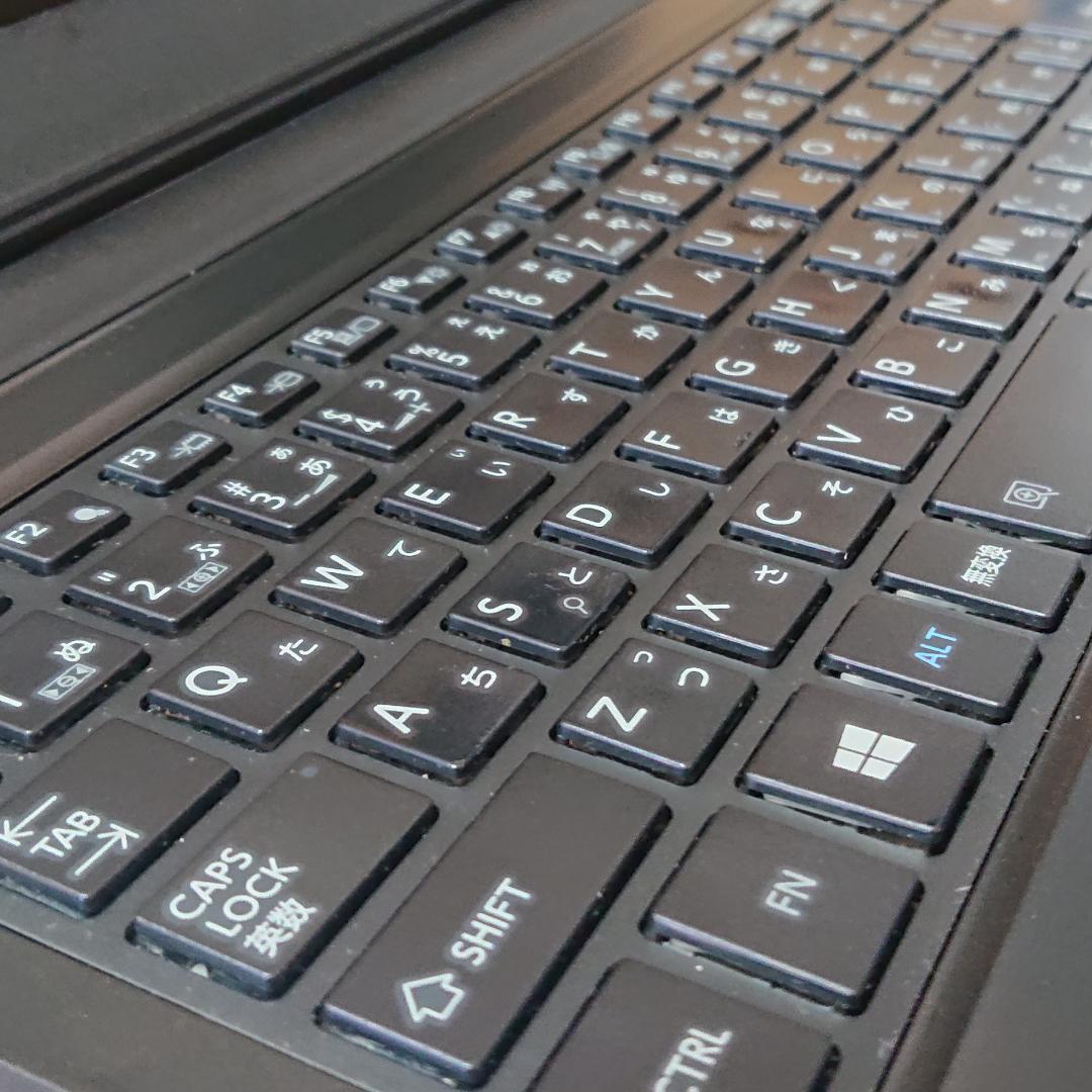 Dynabook R73/BN 第7世代 Core i3 [256]