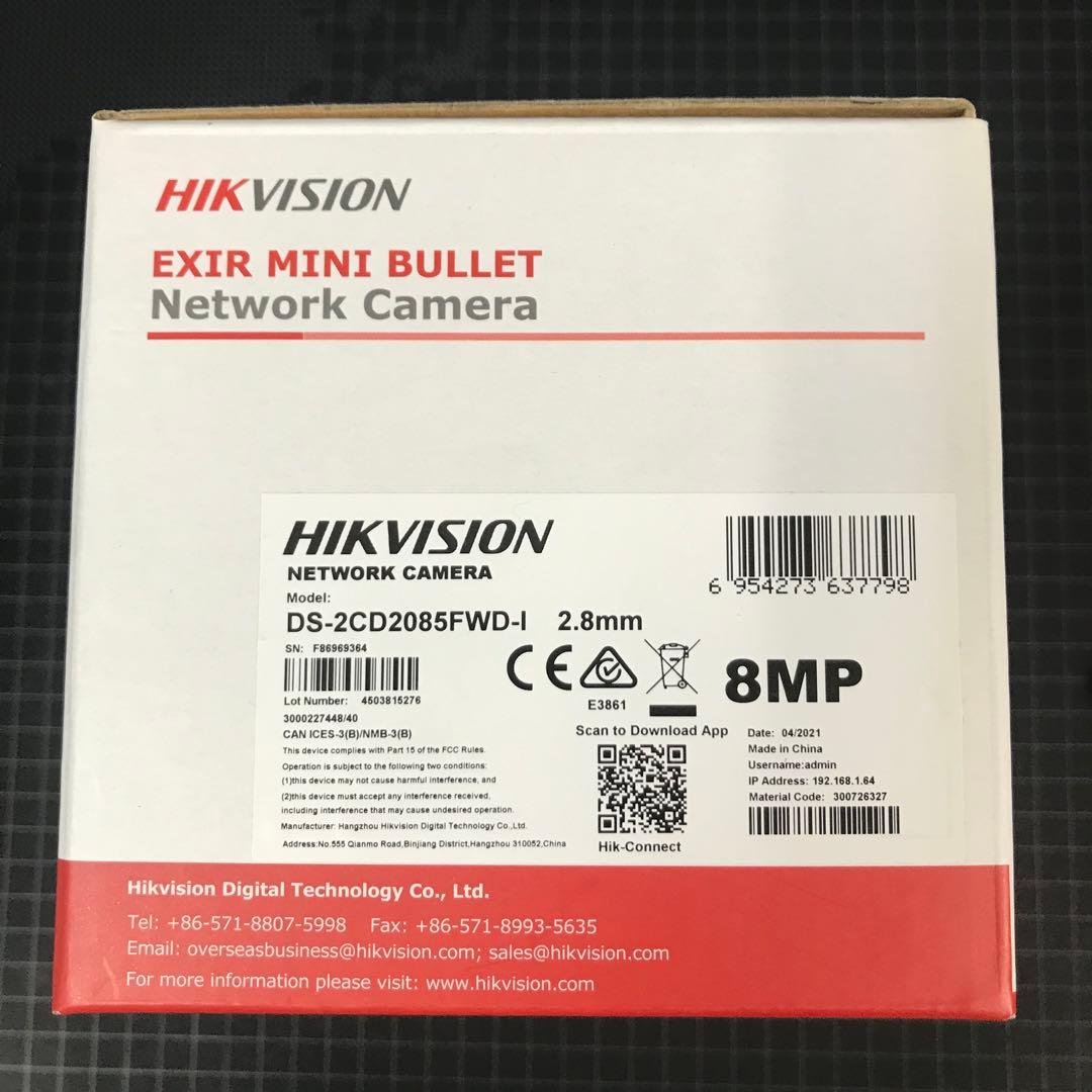 ハイクビジョン　防犯カメラ　DS-2CD2085FWD-I