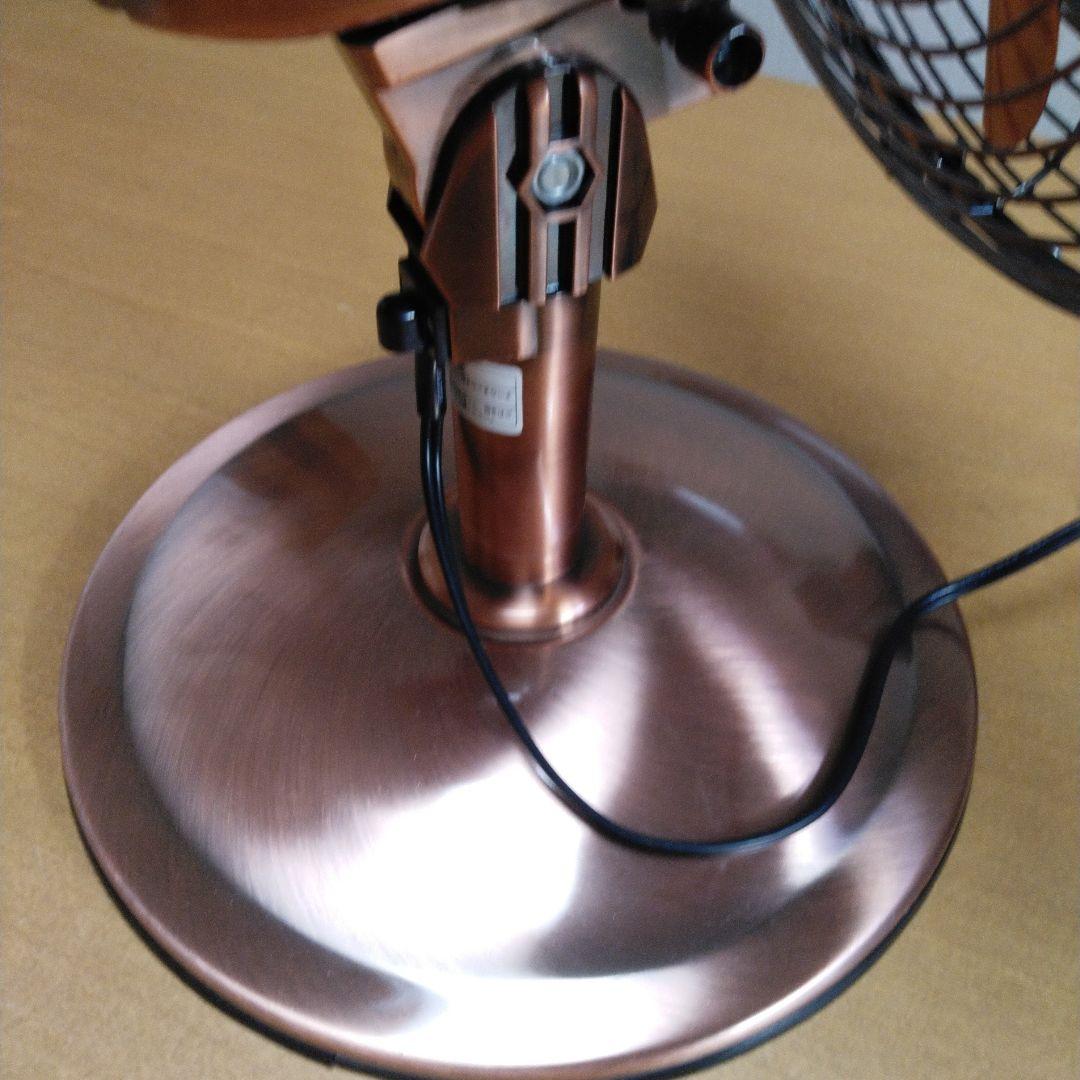 ドウシシャ メタル扇風機 KIM-353