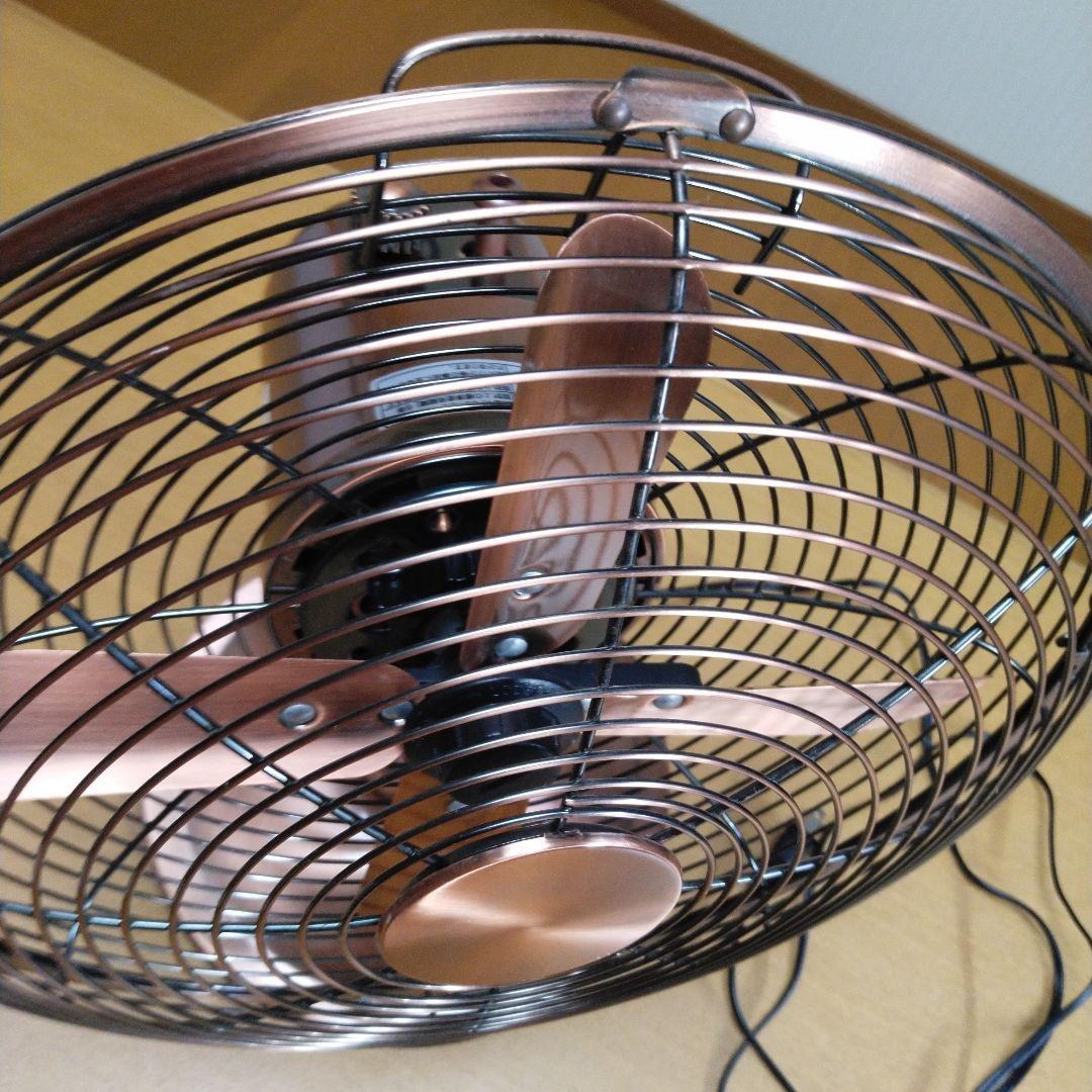 ドウシシャ メタル扇風機 KIM-353