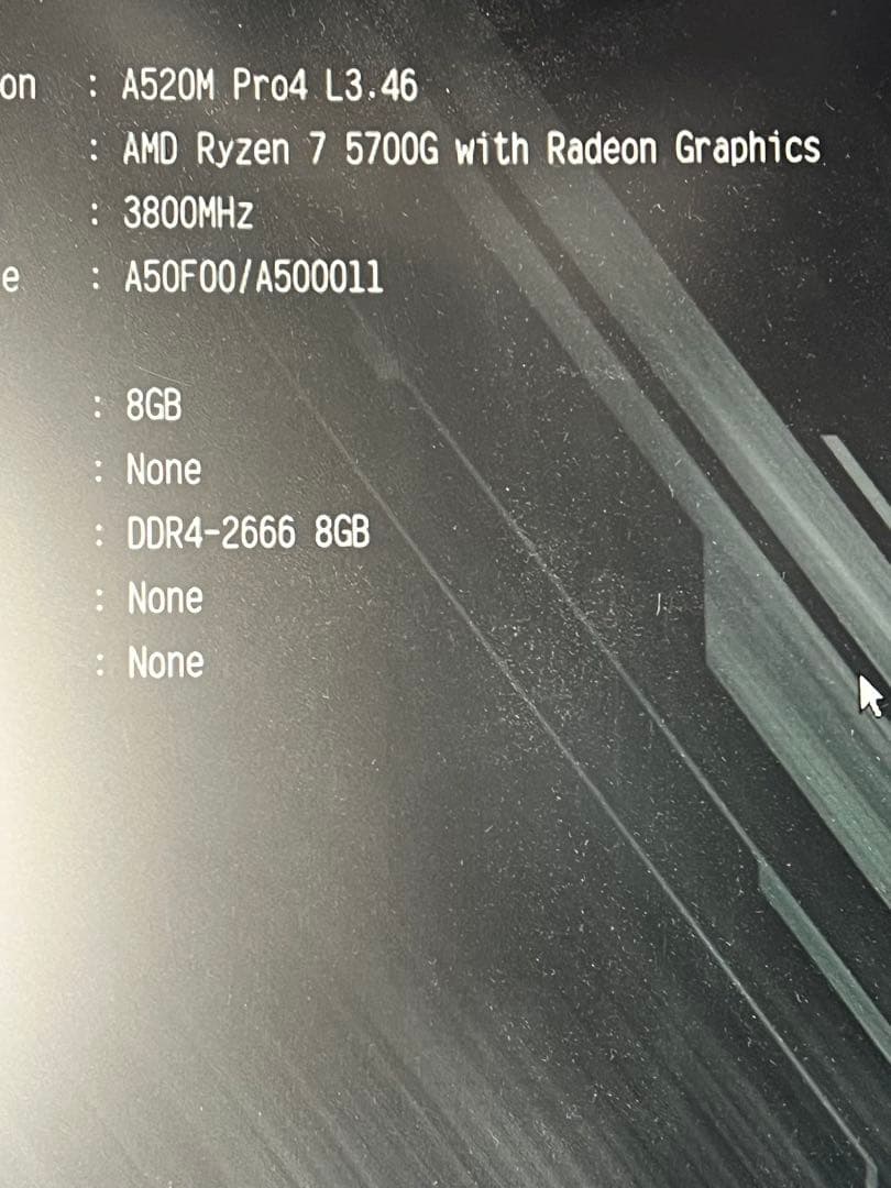 AMD Ryzen 7 5700G CPU 本体