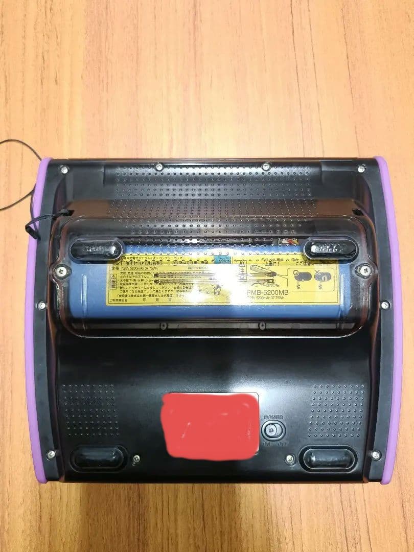 その他 DAM PM600zB