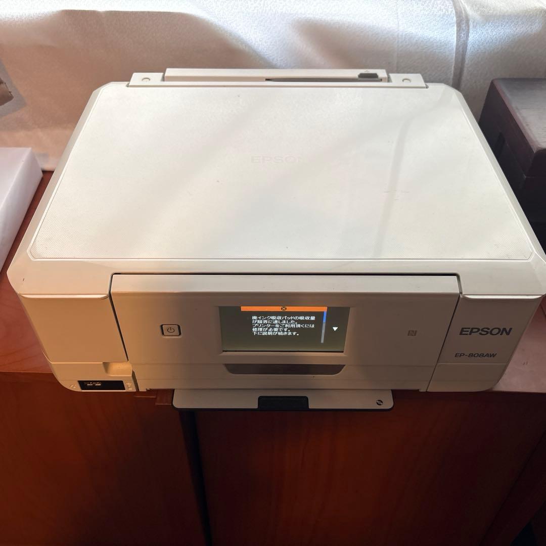 ジャンク　EPSON EP-808AW インクジェットプリンター
