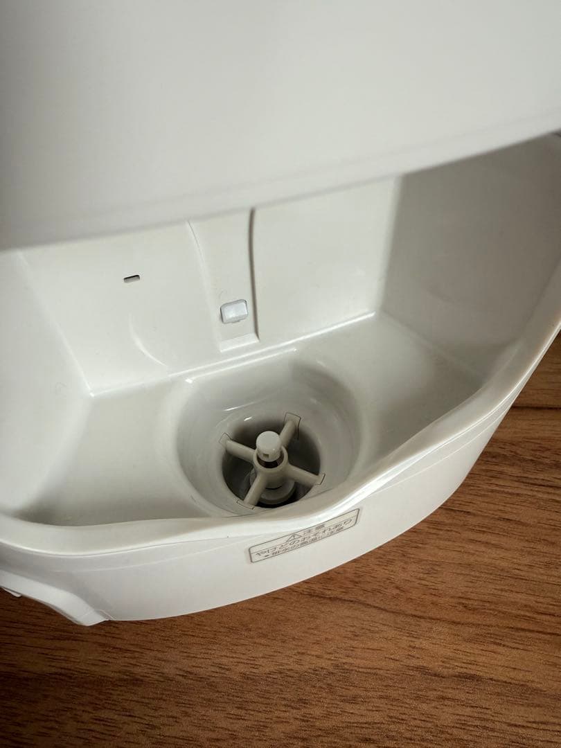 Panasonic フェイススチーマー EH-SA0B