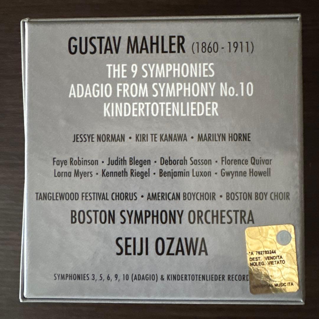 マーラー交響曲全集 小澤征爾/ボストン交響楽団
