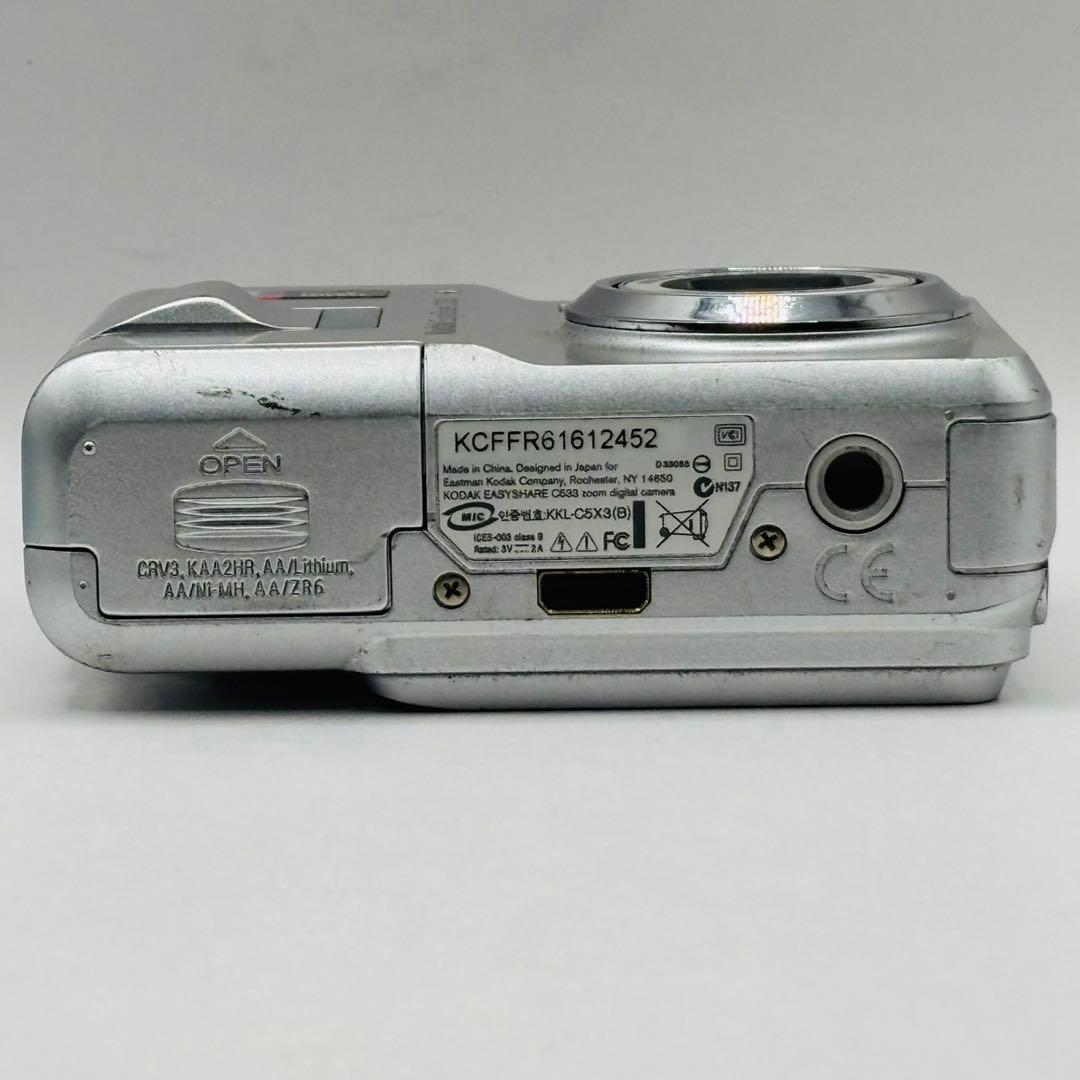 動作確認済 Kodak EASYSHARE C533 デジタルカメラ