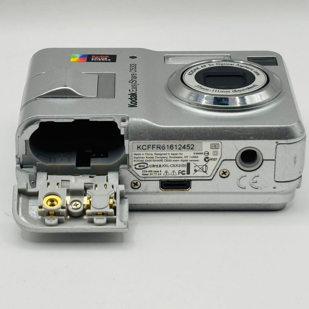 動作確認済 Kodak EASYSHARE C533 デジタルカメラ