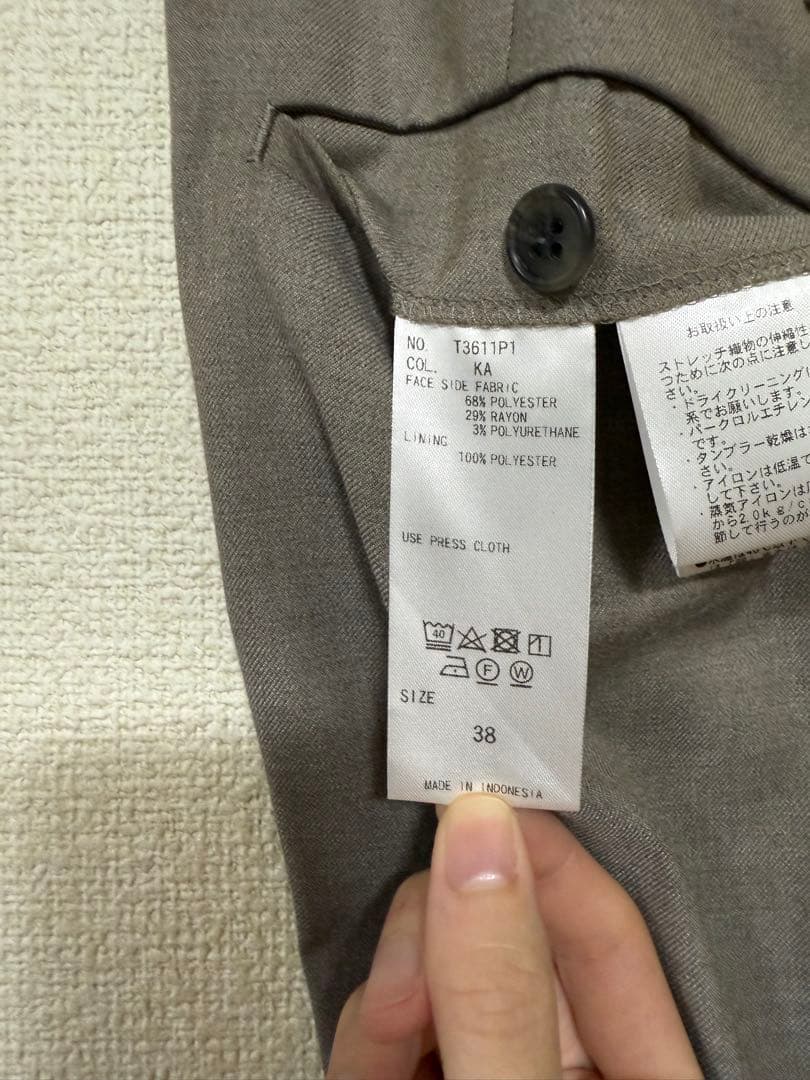 スーツスクエア　レディーススーツ上下セット　ベージュ系