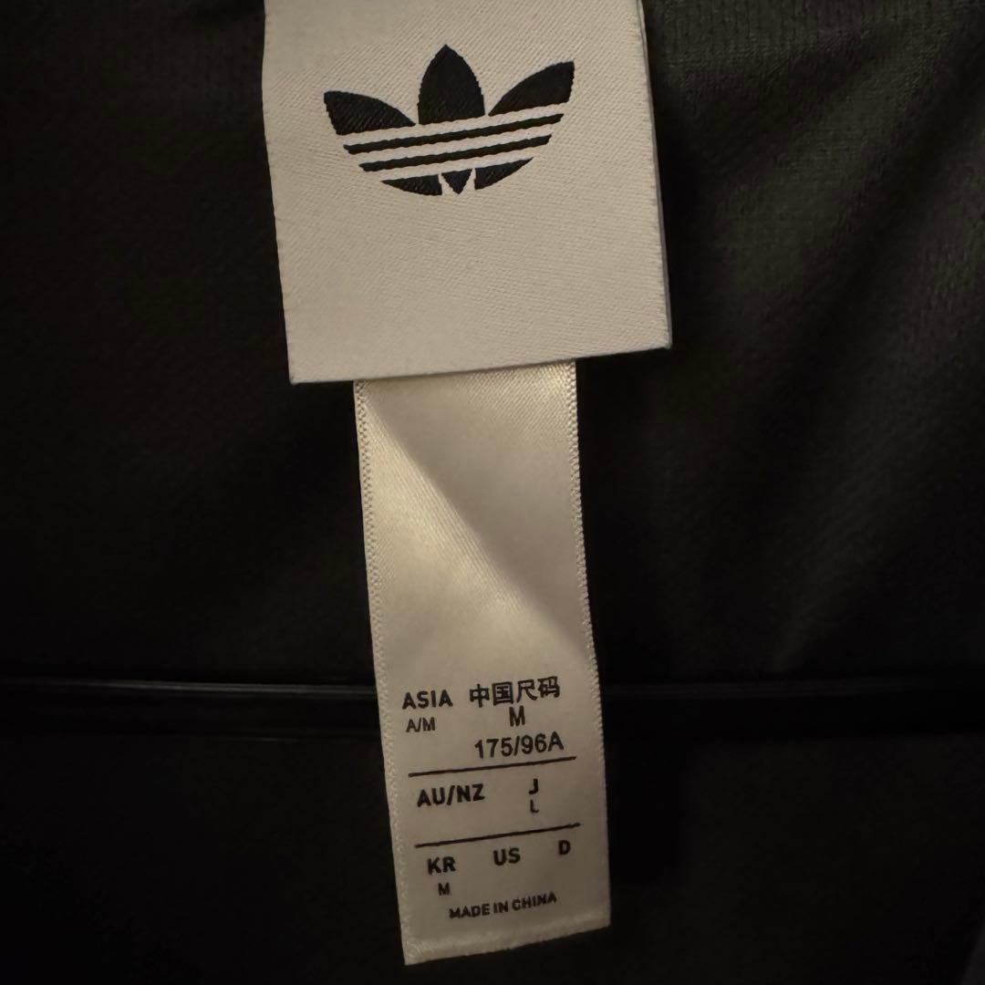 adidas 中国限定 ブルーグレー ジャケット