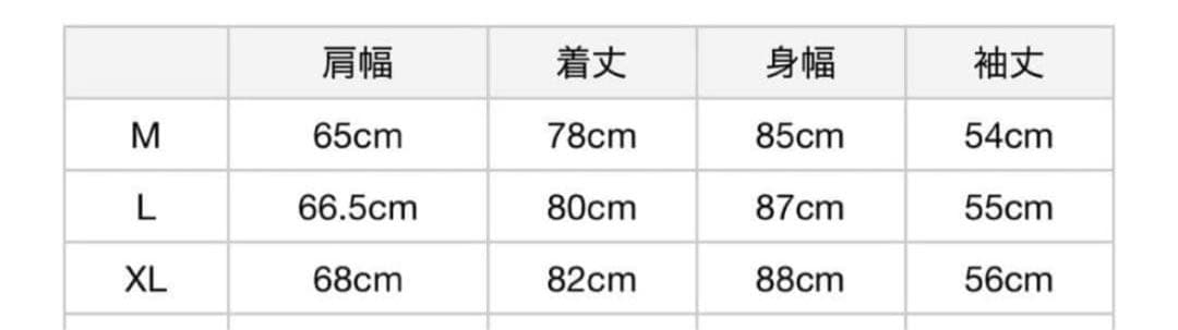 SEESEE NYLON SHIRT BLACK XL 新品未使用　タグ付　黒